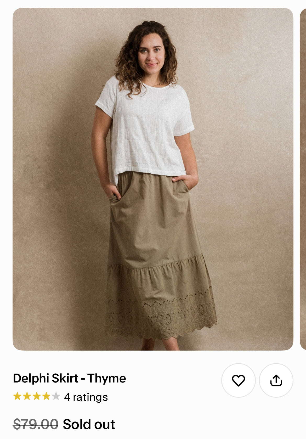 Sage Neuflora Maxi Skirt (L)
