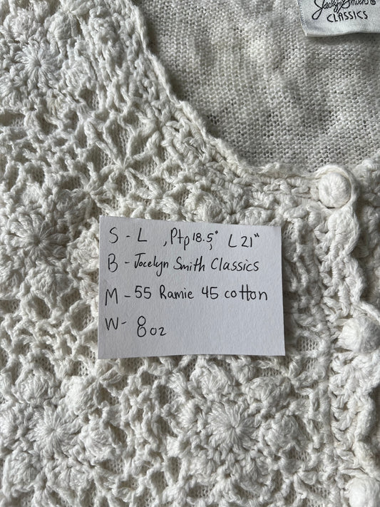 Knit Tank (M/L)
