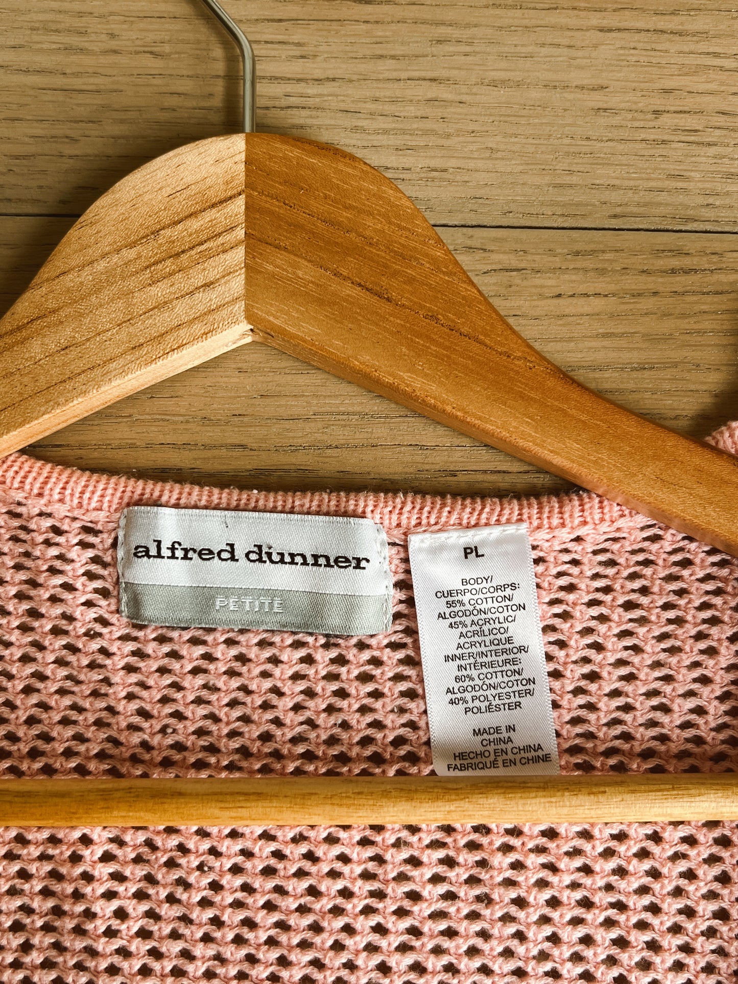 Vintage Knit Vest (PL)