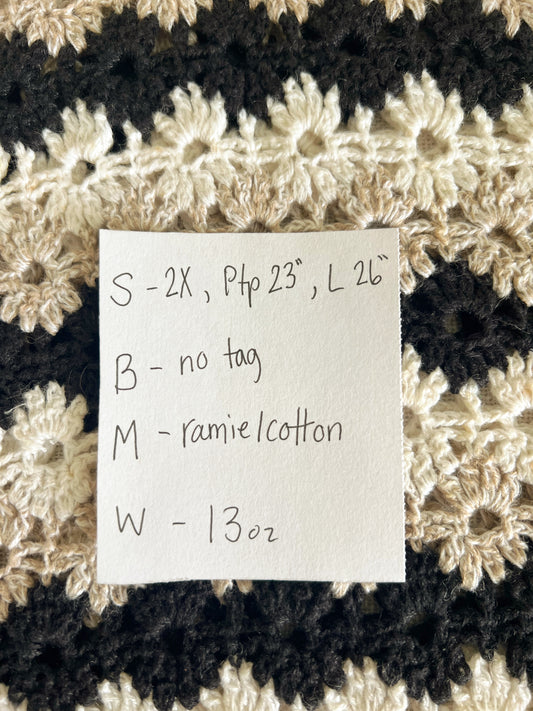 Knit Cardigan (2X)