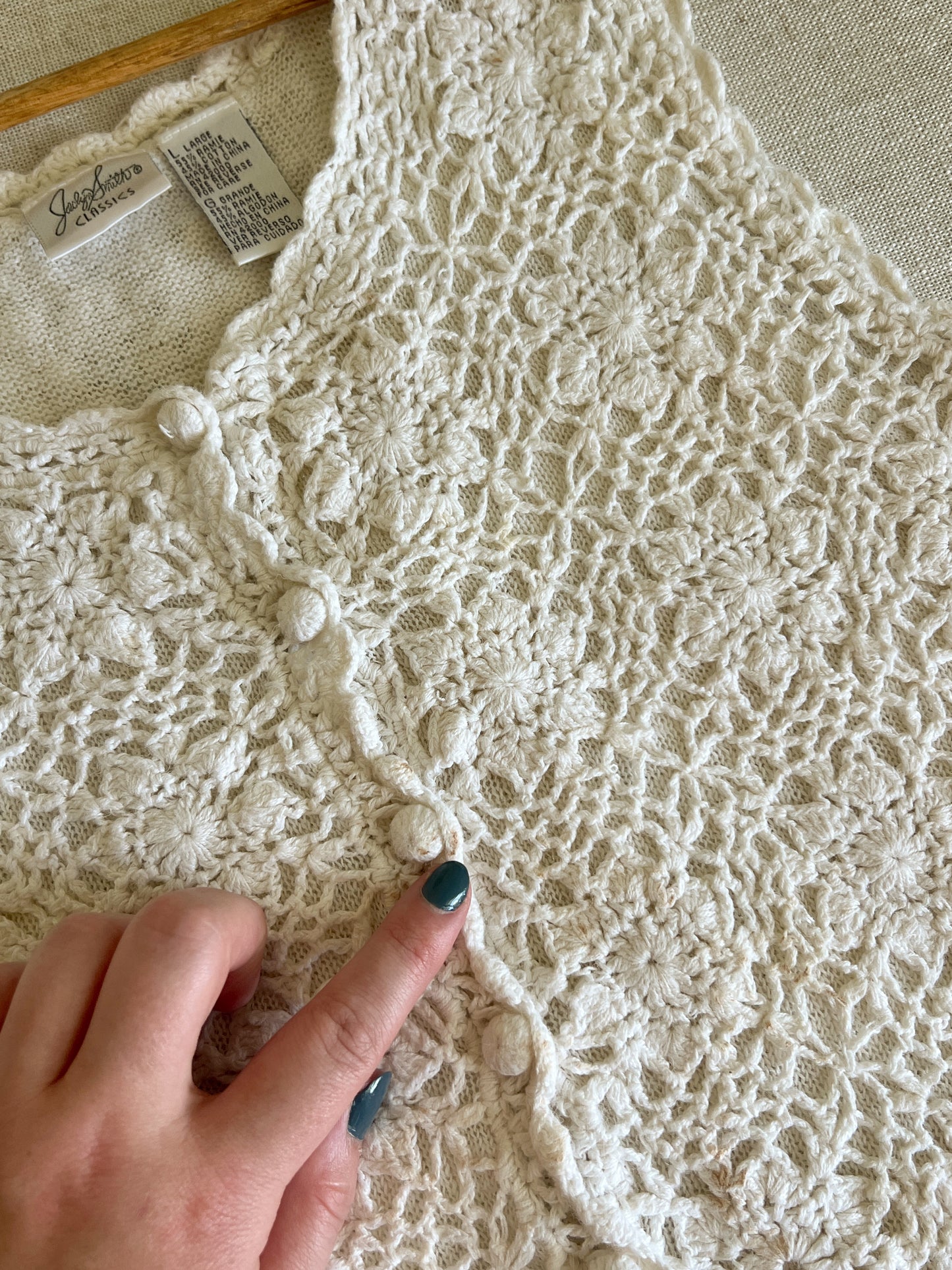 Knit Tank (M/L)