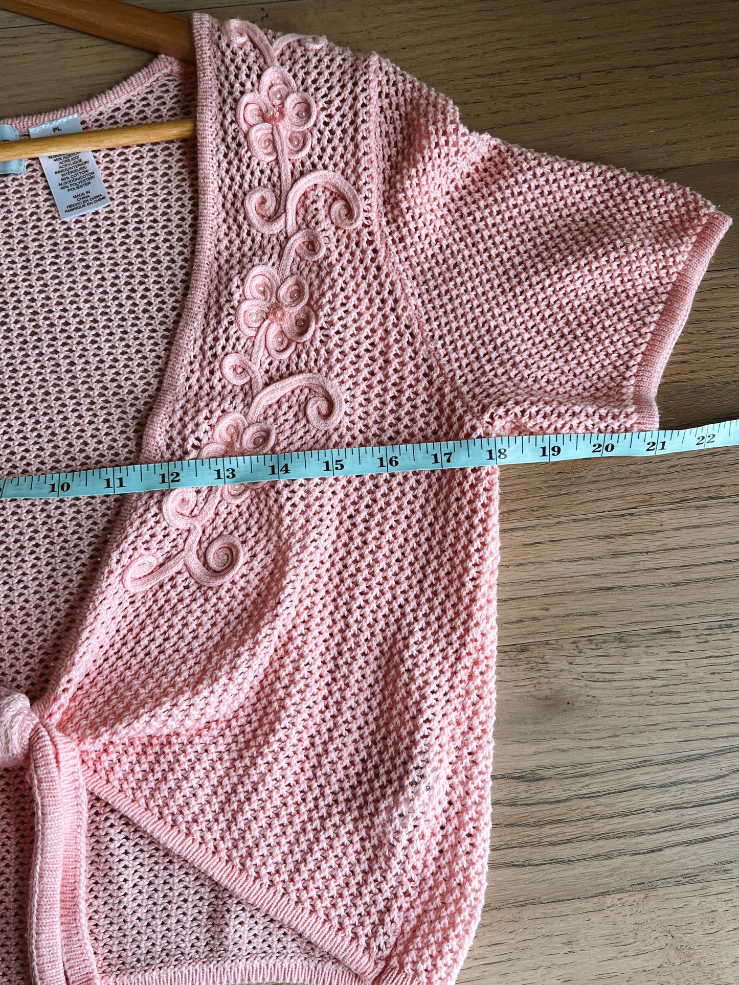 Vintage Knit Vest (PL)