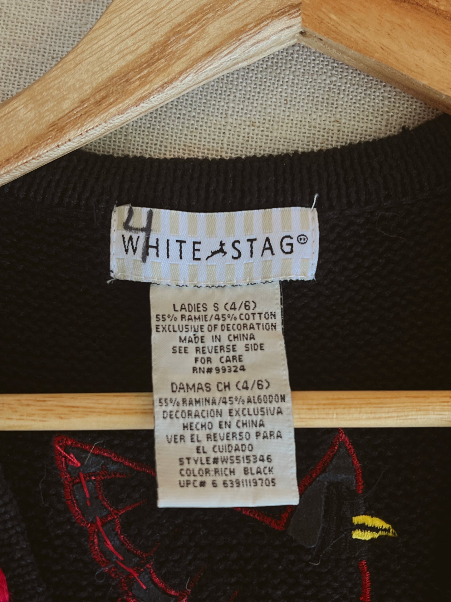 Vtg Christmas Vest (M)