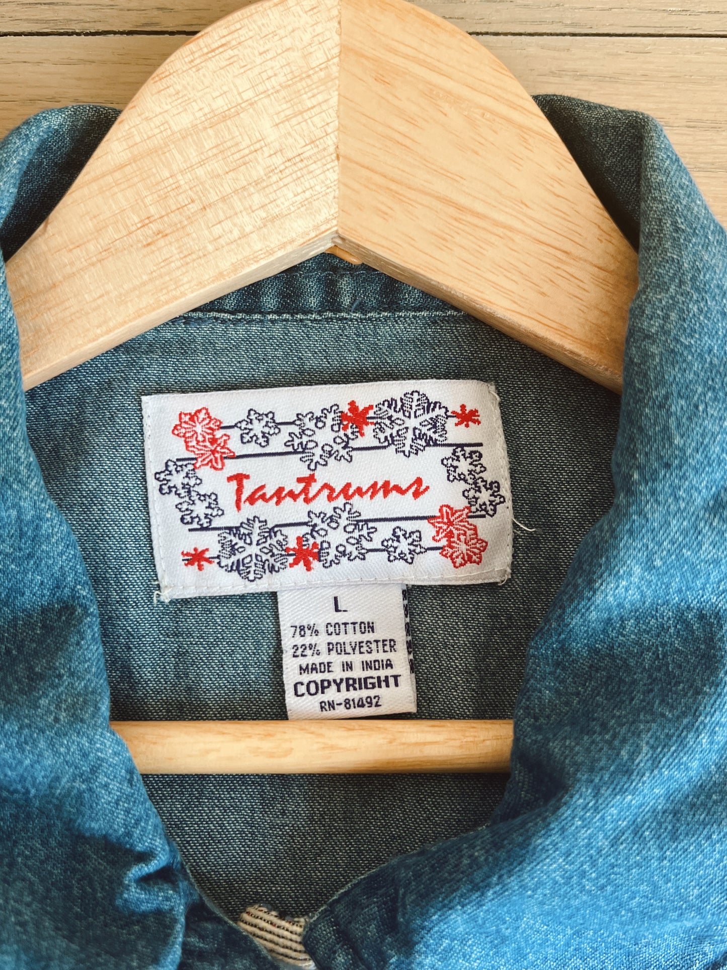 Vintage Christmas Vest (L)